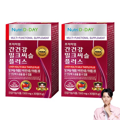 뉴트리디데이 간건강 밀크씨슬 플러스, 30정, 2개