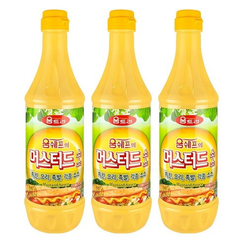 움트리 머스터드소스, 925g, 3개