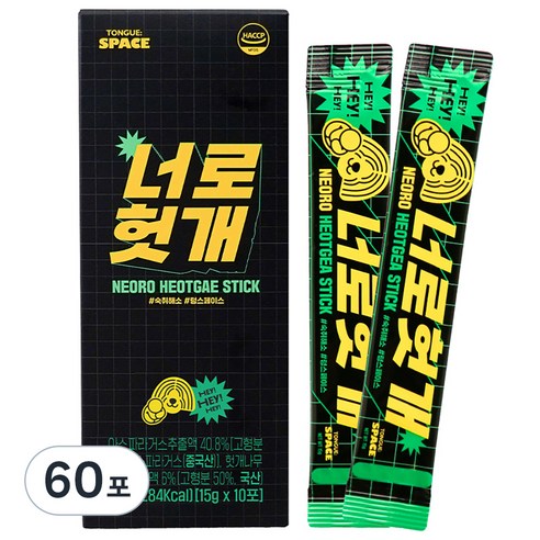 텅스페이스 너로헛개, 15g, 60개