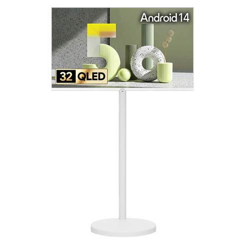 더함 CHiQ FHD QLED 화이트에디션 돌비 AI 구글 5.0 스마트TV + 오프 화이트 이동식 TV 스탠드 세트, 81cm(32인치), NA321QLED, 스탠드형, 고객직접설치