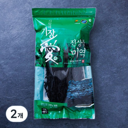 지리적 표시 인증 기장애 진상품 미역, 100g, 2개