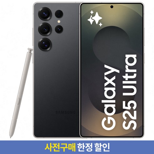 [사전구매 한정 할인] 갤럭시 S25 Ultra 자급제 SM-S938N, 티타늄 블랙, 1TB
