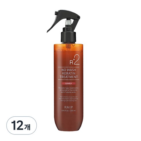 라입 R2 노워시 케라틴 헤어 트리트먼트 러블리, 250ml, 12개