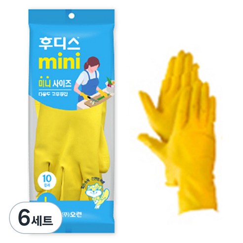 오런 후디스 고무장갑 미니 10P, 노랑, 6세트, 대(L)