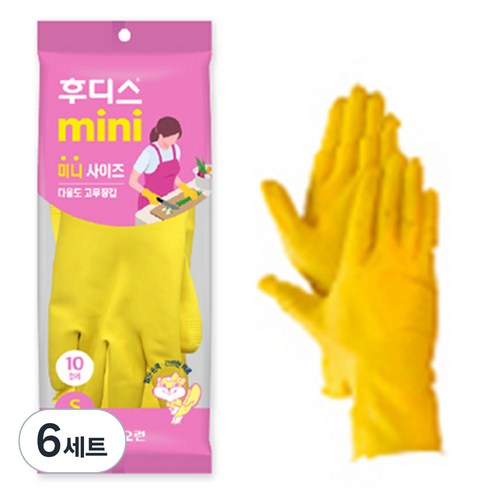 오런 후디스 고무장갑 미니 10P, 노랑, 6세트, 소(S)