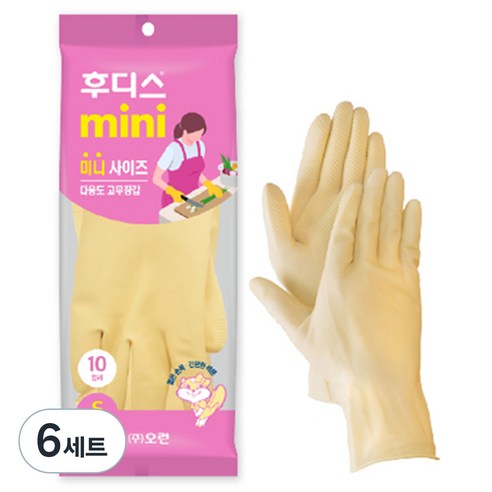 오런 후디스 고무장갑 미니 10P, 아이보리, 6세트, 소(S)