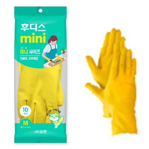 오런 후디스 고무장갑 미니 10P, 노랑, 중(M), 1개