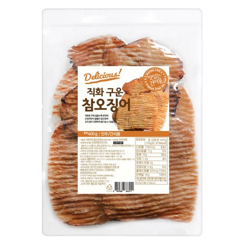 해맑은푸드 직화구운 참오징어, 1개, 200g