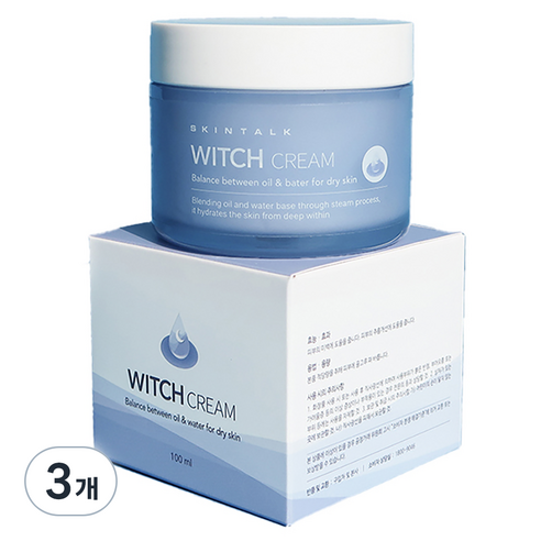 스킨톡 마녀크림 아르간 스팀 수분크림 리뷰