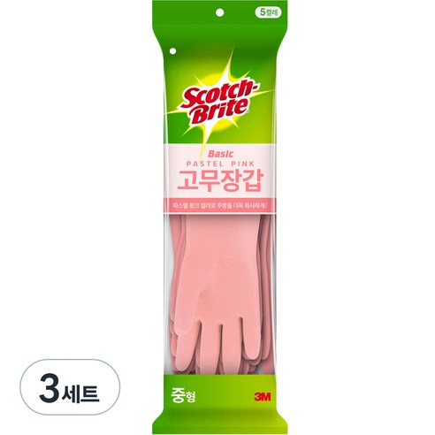 스카치브라이트 베이직 고무장갑 5켤레, 파스텔 핑크, 중(M), 3세트