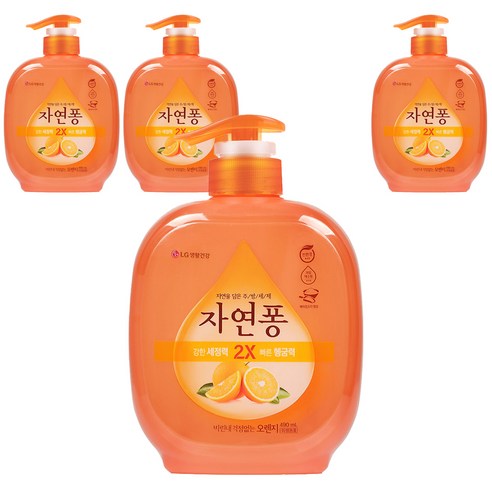 [비건라이프] 자연퐁 비린내 걱정없는 주방세제 오렌지 펌프타입, 490ml, 4개