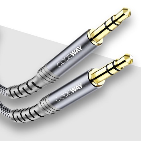 코드웨이 3.5mm AUX 스테레오 오디오 케이블: 다양한 오디오 기기를 연결하고 뛰어난 음질 전달