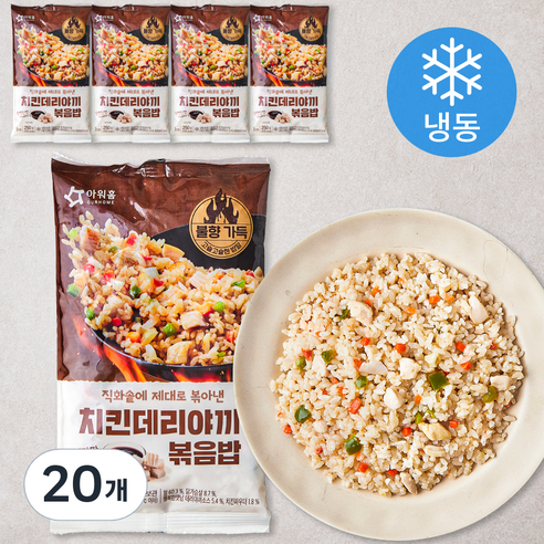 아워홈 치킨데리야끼볶음밥 1인분 (냉동), 250g, 20개
