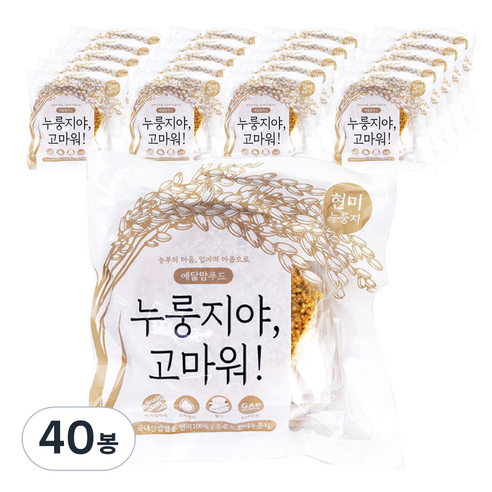 누룽지야고마워 구운과자 건강 수제 현미 누룽지, 30g, 40봉 Best Top3