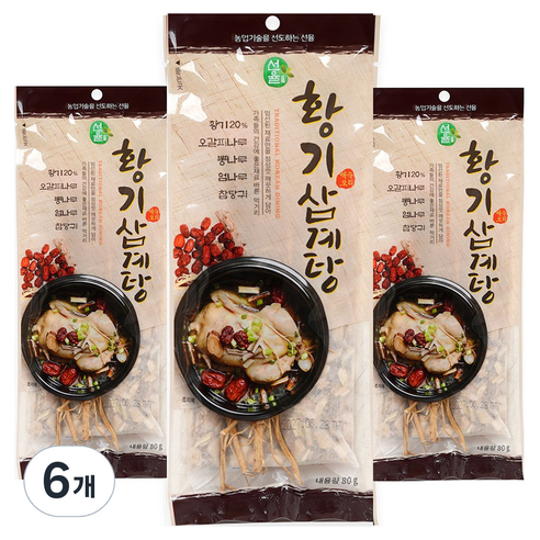 선율 황기 삼계탕 삼계오리 백숙재료, 6개, 80g