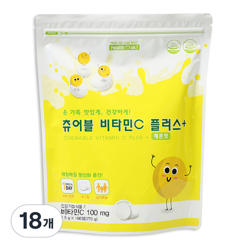 츄어블 비타민 C 플러스 영양제, 180정, 18개