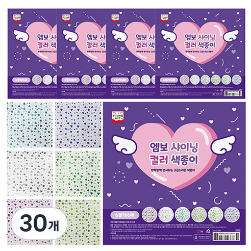 영아트 엠보샤이닝컬러 색종이, 6색, 180개