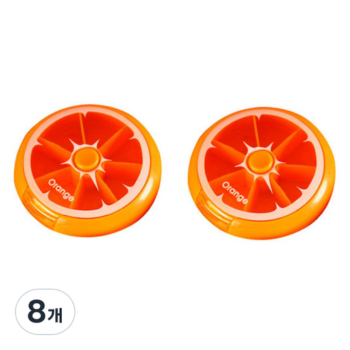 잇곰 과일 알약케이스 오렌지, 8개