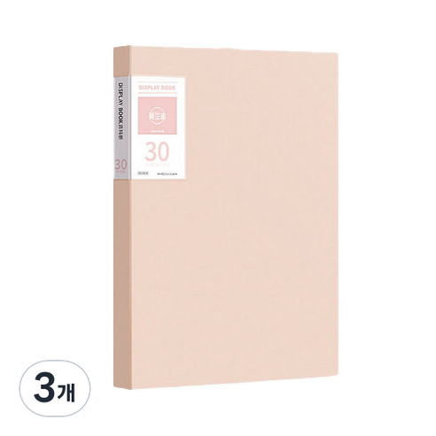 서류정리 A4 클리어파일 30p, 핑크, 3개