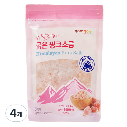 곰곰 히말라야 굵은 핑크소금, 500g, 4개