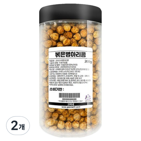 고미네 볶은 병아리콩, 200g, 2개