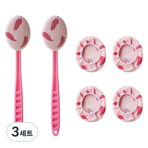 정상아이앤 핸들 목욕 바디브러쉬 셀프 때밀이 봉 2p + 리필 4p 세트, 핑크, 3세트