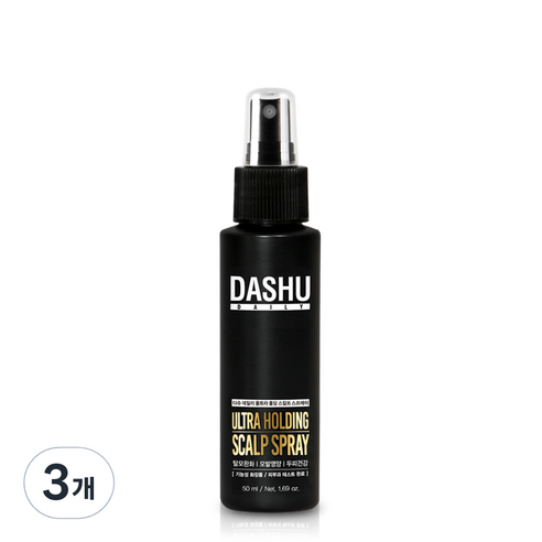 다슈 울트라 홀딩 스칼프 탈모증상완화 헤어스프레이, 50ml, 3개