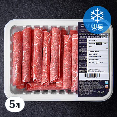 화담우 한우 목심 정육 2등급 샤브샤브용 (냉동), 300g, 5개