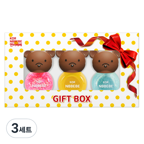 엔비베베 어린이 화장품 유아매니큐어 3종 네일 컬러 선물세트, 블링핑크 + 비비드옐로우 + 블링하늘, 3세트