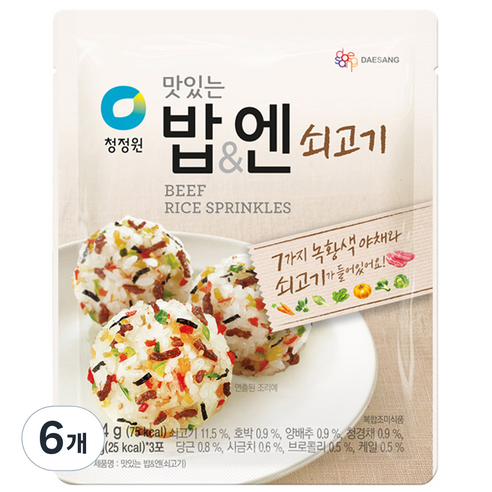 청정원 맛있는밥&엔 쇠고기, 24g, 6개