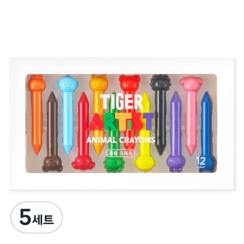 마이리틀타이거 타이거 아티스트 손에 묻지 않는 동물 크레용, 5세트, 12색