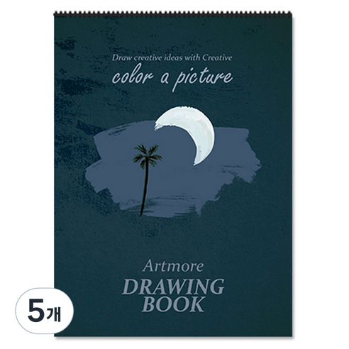 아트모아 전문가용 스케치북 200g, 4절, 15매, 5개