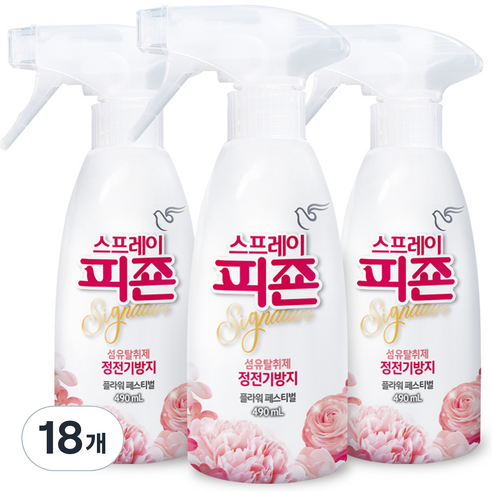 섬유탈취제 스프레이피죤 시그니처, 490ml, 18개, 플라워