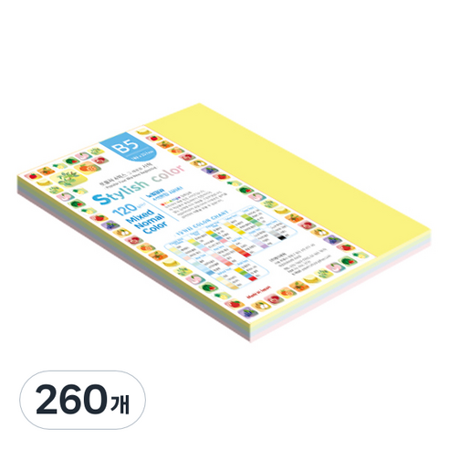 종이문화 스타일리쉬 얇은 혼합색지 120g 02 SN Tone, 260개, B5