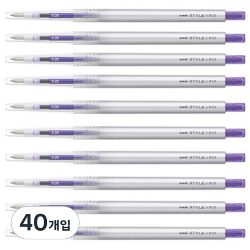 미쓰비시 스타일핏트 단색펜 0.28mm UMN-139, 바이올렛, 40개입