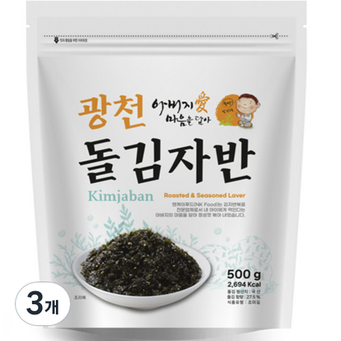 광천 아버지 마음을담아 돌김자반, 3개, 500g