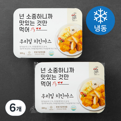 미소예찬 우리밀 치킨까스 (냉동), 300g, 6개
