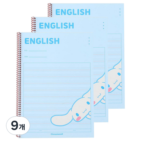 산리오 원링노트 영어 v1, 시나모롤 블루, 9개