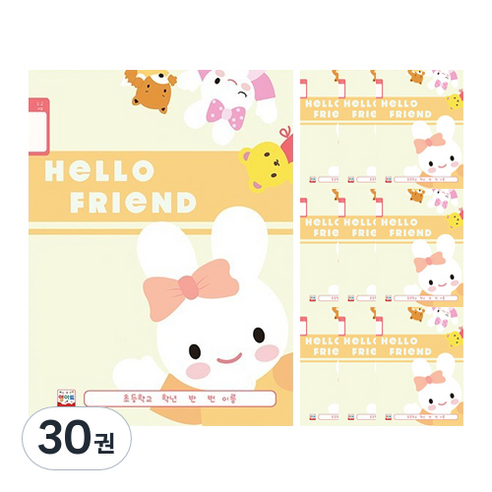 영아트 초등 1-2 무제노트 14줄 여아용 키디, 랜덤 발송, 30권