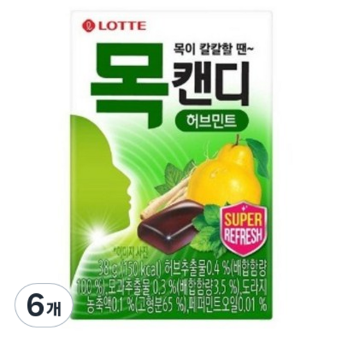 롯데제과 목캔디 허브민트, 38g, 6개