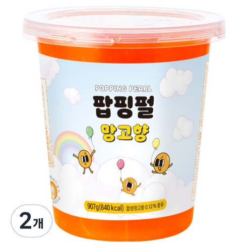 팝핑펄 팝핑보바 망고
