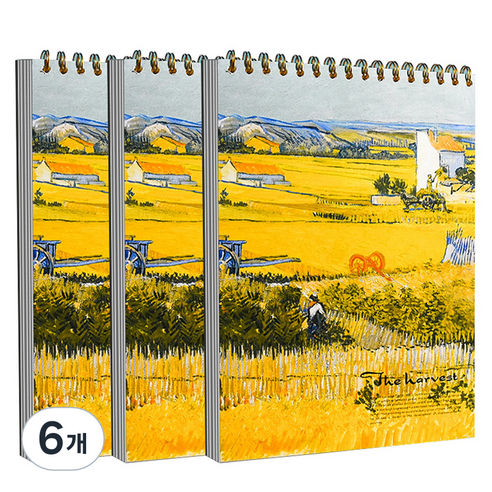 알로데 시니어 드로잉 스케치북 TYPE10 밀밭, A4, 60매, 6개