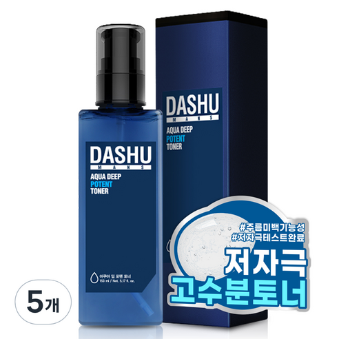 다슈 맨즈 아쿠아 딥 포텐 토너, 153ml, 5개