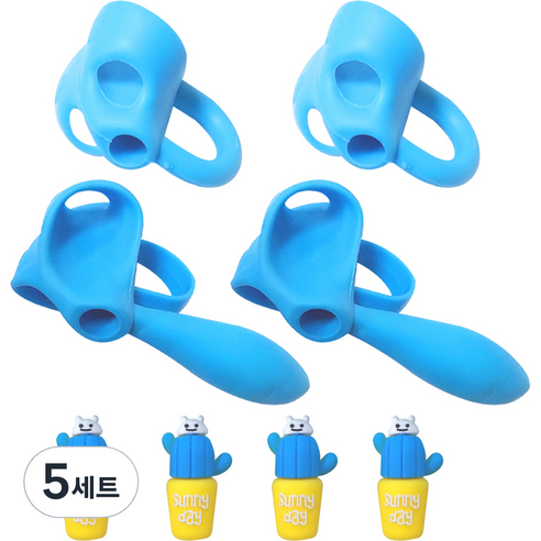 영아트 글씨 교정기 연필 안전캡 세트, 블루, 5세트