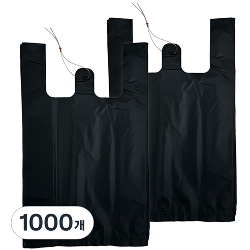 Bearpaw 손잡이 마트 비닐봉투, 8L, 1000개