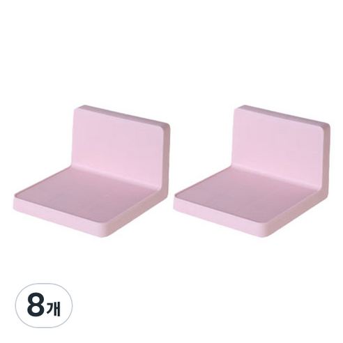 디오셀 깔끔정리 무타공 미니선반, 핑크, 8개