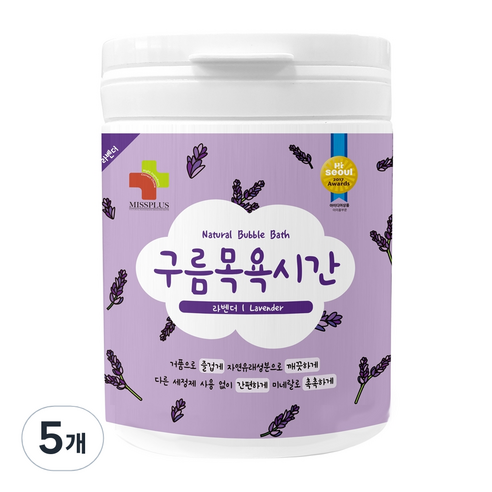 미스플러스 구름목욕시간 라벤더 입욕파우더 대팩, 500g, 5개