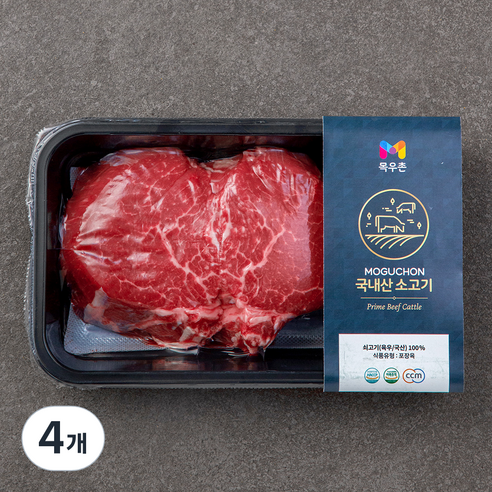 목우촌 국내산 소고기 안심 (냉장), 300g, 4개