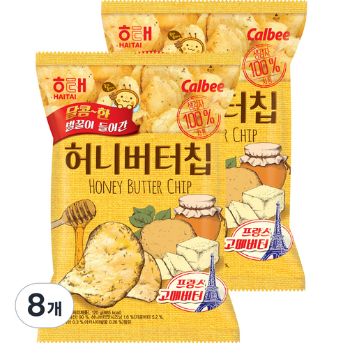 (주)농심 해태 허니버터칩 120g, 8개