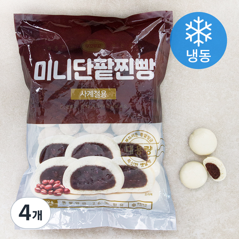무꼬무꼬 미니 단팥 찐빵 (냉동), 4개, 900g
